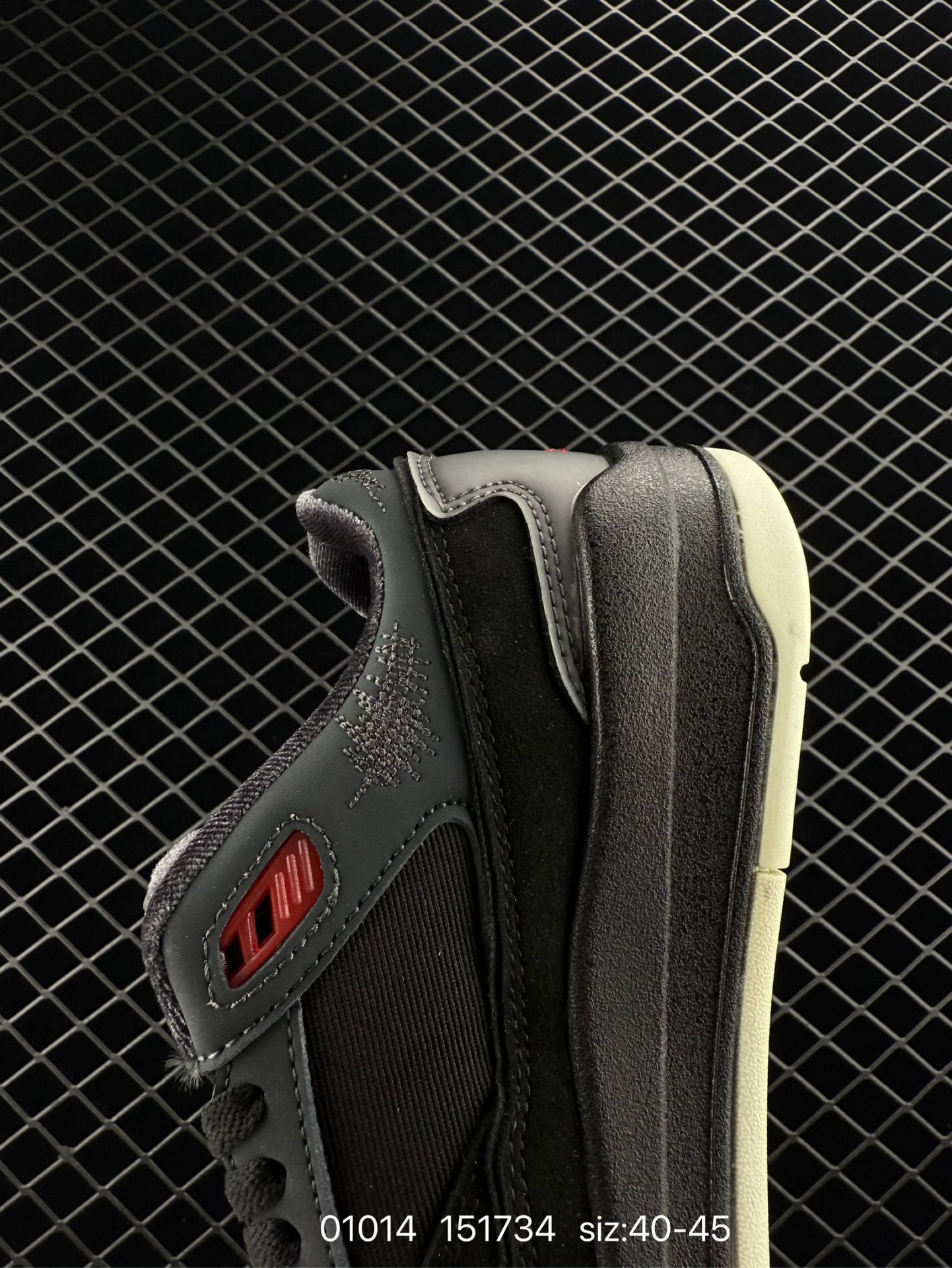 Nike Air Jordan 4 Retro